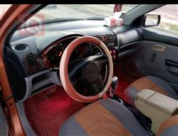 كيا بيكانتو